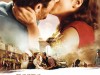 ESSES AMORES (CES AMOURS-LÀ)